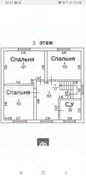 Дом 130м², 2-этажный, участок 10 сот.  