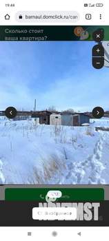 Дом 74м², 1-этажный, участок 10 сот.  