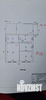 Дом 57м², 1-этажный, участок 5 сот.  