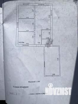 Дом 118м², 2-этажный, участок 6 сот.  
