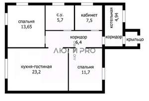 Коттедж 75м², 1-этажный, участок 5 сот.  