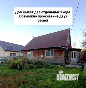 Дом 107м², 1-этажный, участок 6 сот.  