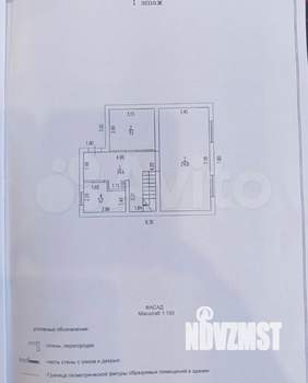 Дом 121м², 2-этажный, участок 5 сот.  