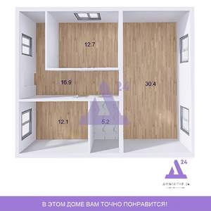 Дом 152м², 2-этажный, участок 7 сот.  