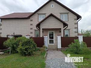 Коттедж 224м², 2-этажный, участок 7 сот.  