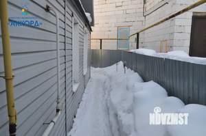 Дом 146м², 2-этажный, участок 5 сот.  