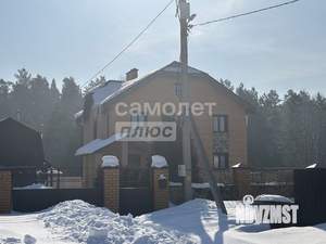 Дом 300м², 3-этажный, участок 12 сот.  