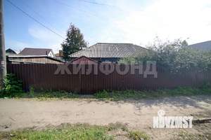 Дом 44м², 1-этажный, участок 5 сот.  