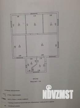 Дом 105м², 1-этажный, участок 6 сот.  