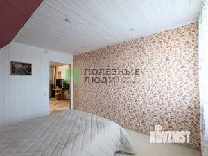 Дом 133м², 2-этажный, участок 10 сот.  