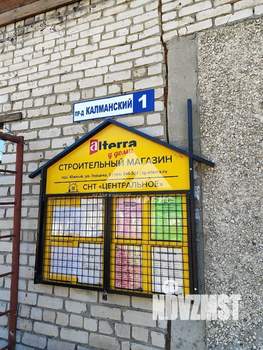Дача 20м², 1-этажный, участок 6 сот.  