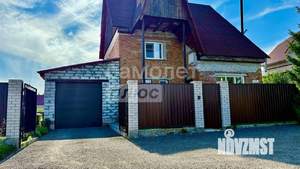 Дом 251м², 3-этажный, участок 10 сот.  
