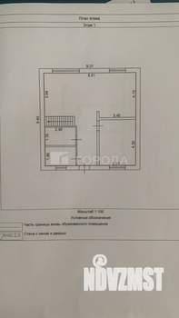 Таунхаус 116м², 2-этажный, участок 5 сот.  