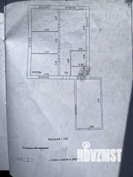 Дом 118м², 2-этажный, участок 6 сот.  