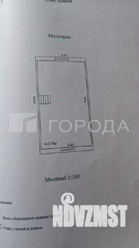 Дом 130м², 1-этажный, участок 7 сот.  