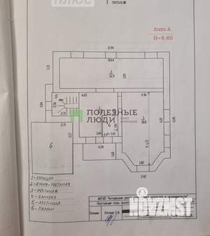 Дом 280м², 3-этажный, участок 12 сот.  