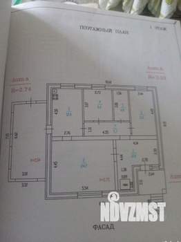 Дом 160м², 1-этажный, участок 11 сот.  