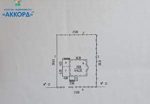 Дом 160м&sup2;, 2-этажный, участок 9 сот.  