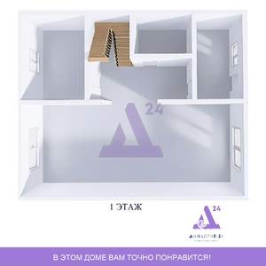 Дом 219м², 2-этажный, участок 10 сот.  