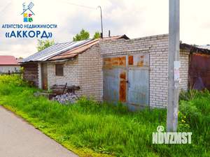 Дом 86м², 2-этажный, участок 9 сот.  