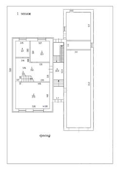 Дом 140м², 2-этажный, участок 5 сот.  