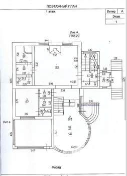 Дом 200м², 2-этажный, участок 10 сот.  