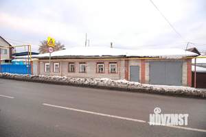 Дом 86м², 2-этажный, участок 9 сот.  