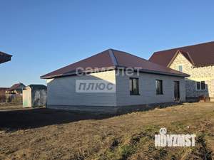 Дом 120м², 1-этажный, участок 5 сот.  