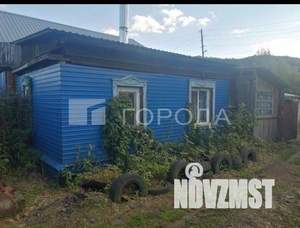 Дом 41м², 1-этажный, участок 5 сот.  