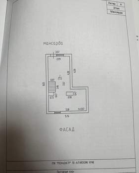 Дом 76м², 2-этажный, участок 4 сот.  