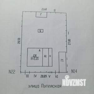 Дом 63м², 1-этажный, участок 6 сот.  