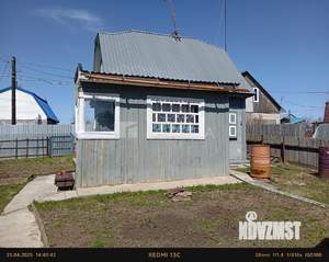 Дача 40м², 2-этажный, участок 6 сот.  