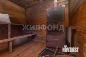 Дача 71м², 2-этажный, участок 7 сот.  