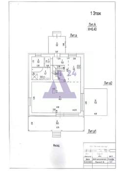 Коттедж 207м², 2-этажный, участок 11 сот.  