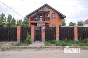 Дом 130м², 2-этажный, участок 5 сот.  