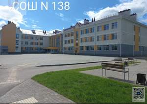 Дом 78м², 2-этажный, участок 9 сот.  