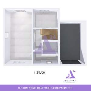 Коттедж 143м², 2-этажный, участок 6 сот.  