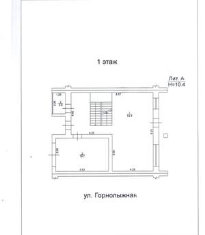 Таунхаус 242м², 3-этажный, участок 2 сот.  