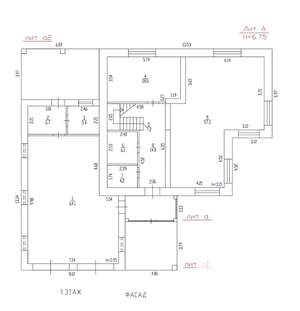 Коттедж 216м², 1-этажный, участок 13 сот.  