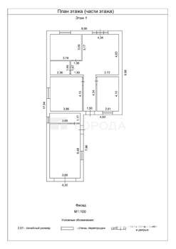 Дом 70м², 1-этажный, участок 5 сот.  