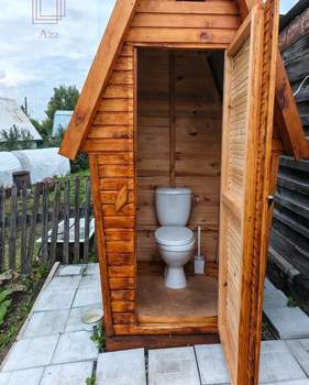 Дом 44м², 2-этажный, участок 6 сот.  