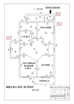 Дом 297м², 2-этажный, участок 11 сот.  