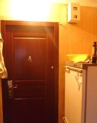 Фото комнаты на продажу (3)