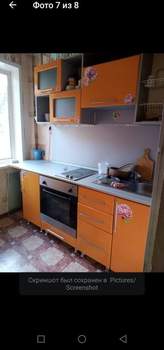 1-к квартира, на длительный срок, 30м2, 2/9 этаж