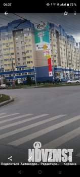 1-к квартира, на длительный срок, 37м2, 5/10 этаж