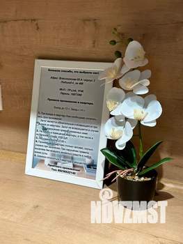 2-к квартира, посуточно, 43м2, 7/17 этаж