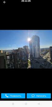 2-к квартира, на длительный срок, 50м2, 10/18 этаж