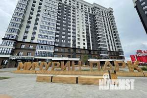 1-к квартира, посуточно, 24м2, 1/1 этаж