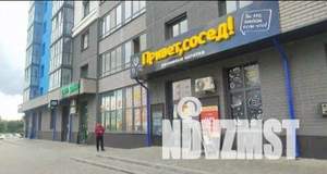 Студия квартира, на длительный срок, 31м2, 7/16 этаж