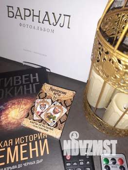 1-к квартира, посуточно, 34м2, 1/9 этаж